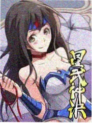 周末不打烊 综艺在线播放