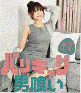 归途列车 电视剧在线播放
