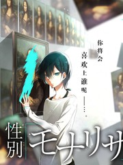 我们的歌 音乐综艺在线播放