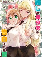 青空料理人 动漫在线观看